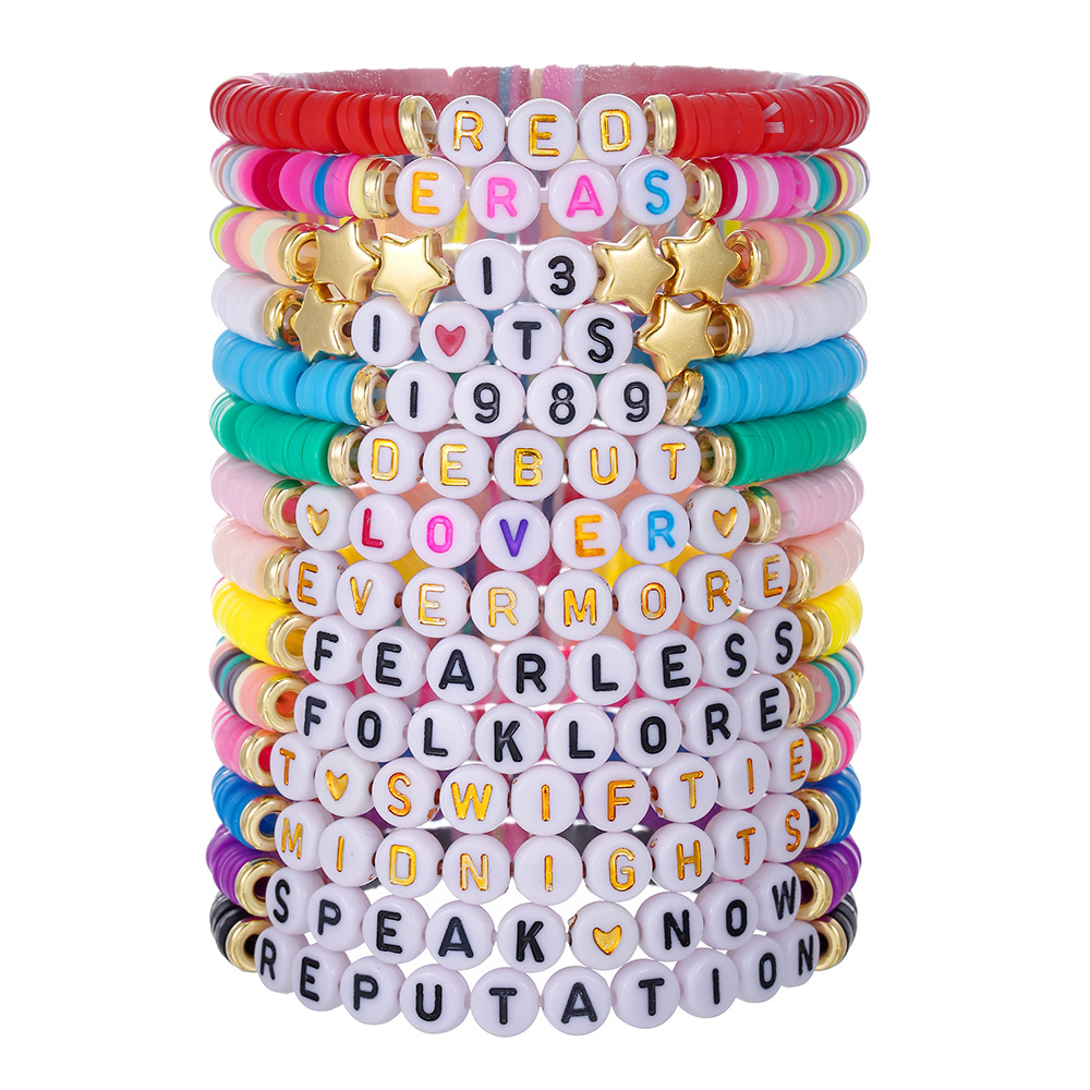 Ceramic Link Bracelet - Music Collection 11 Album Inspired Friendship
