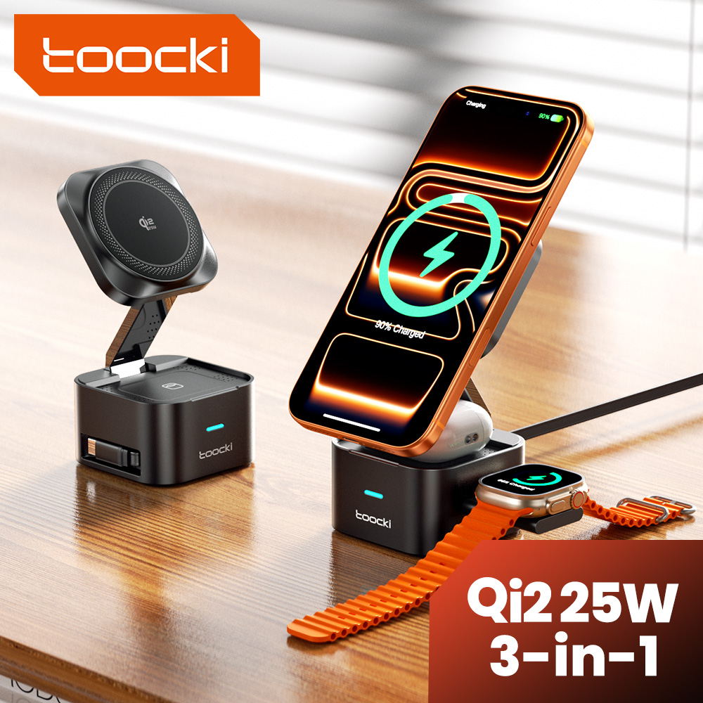 Watch Charger Cable - Toocki QI2.2 25W Wireless Charger for