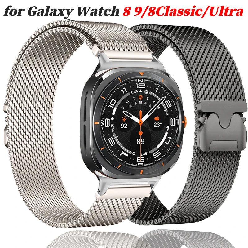 Samsung Smartwatch Ultra Accessories - Milanese Metal Strap for Samsung Galaxy