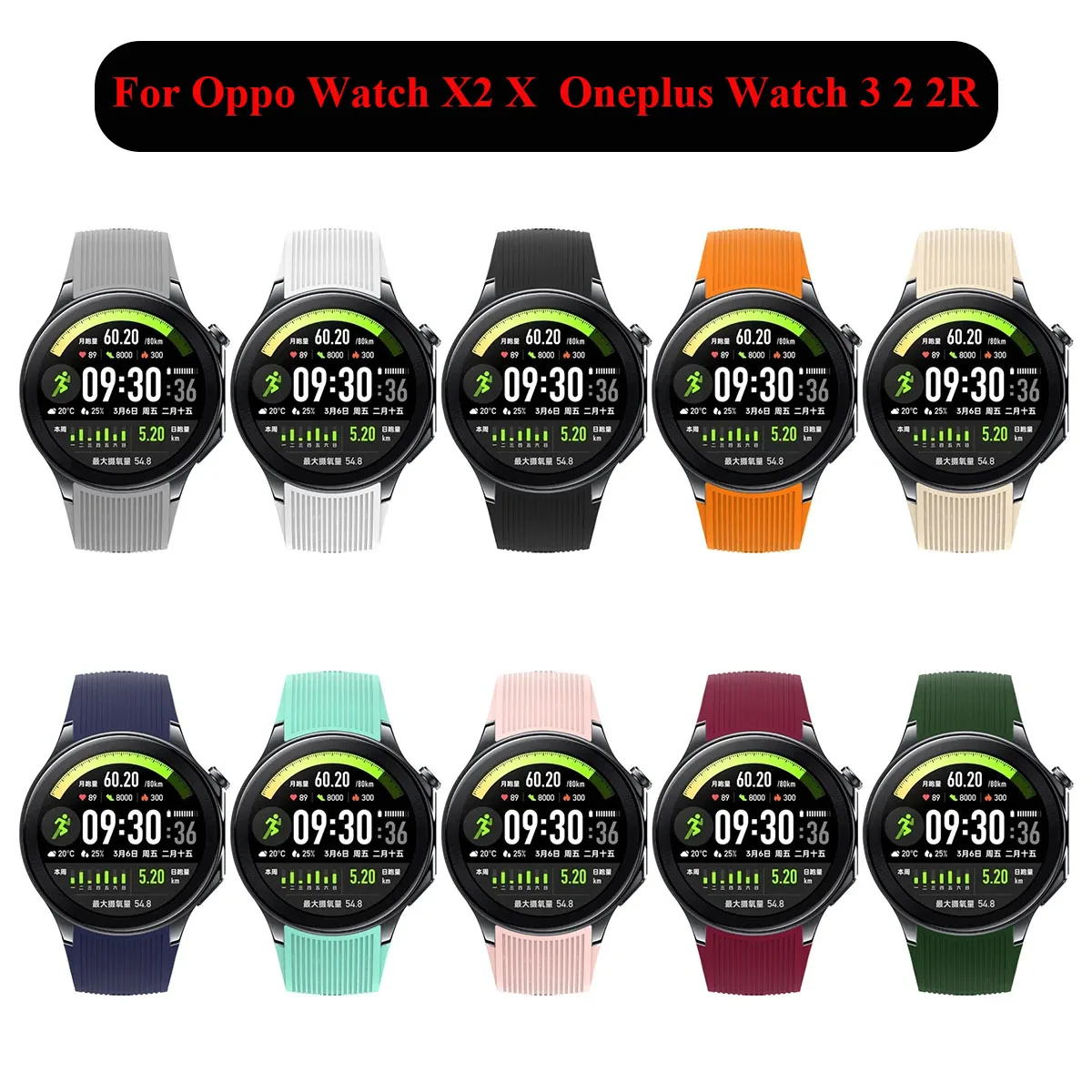 Original Strap For OnePlus Wat - огляд і ціна Smartwatch X2