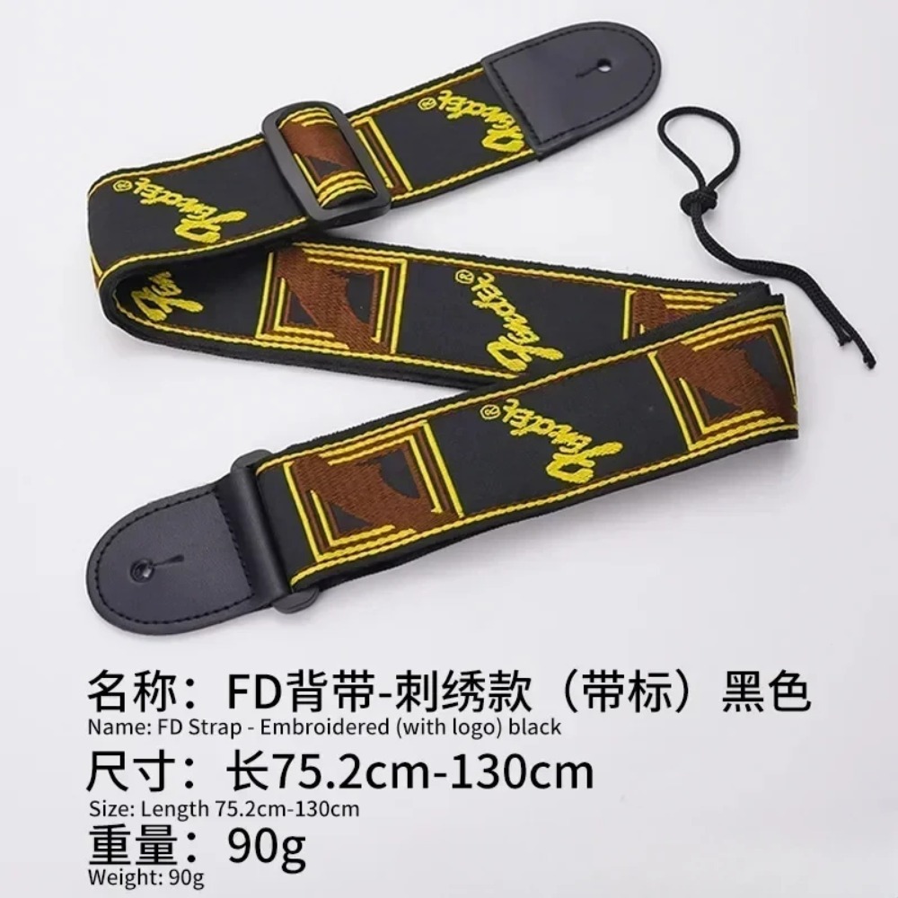 1pc Embroidery Guitar Strap Le - огляд і ціна Leather Classic Strap