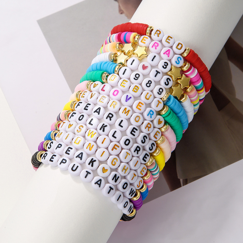Music Collection 11  Album Ins - огляд і ціна Ceramic Link Bracelet