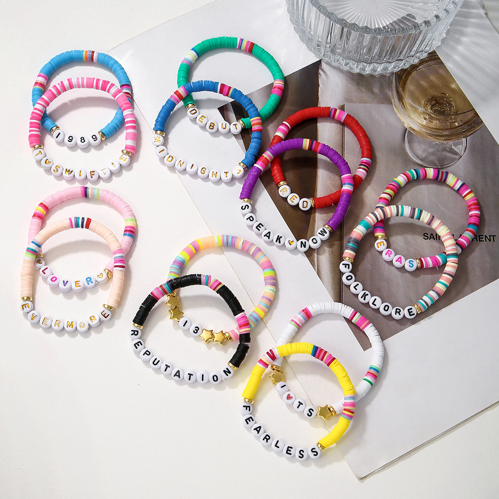 Music Collection 11  Album Ins - огляд і ціна Ceramic Link Bracelet