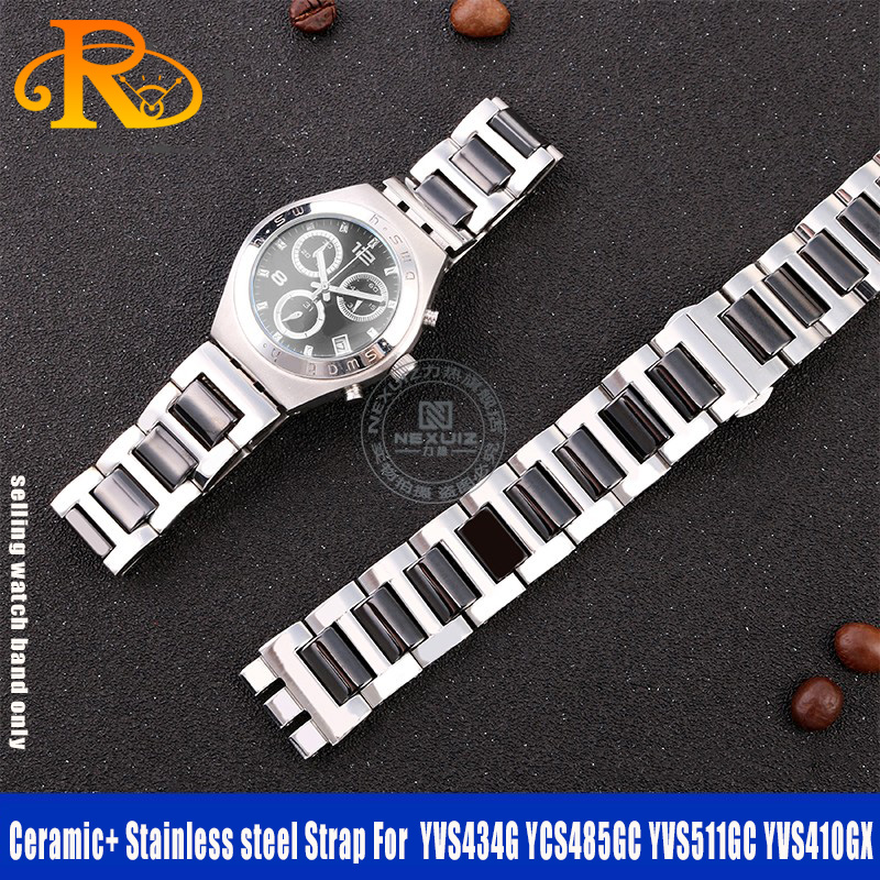 For Swatch Ceramic+ Stainless  - огляд і ціна Ceramic Link Bracelet
