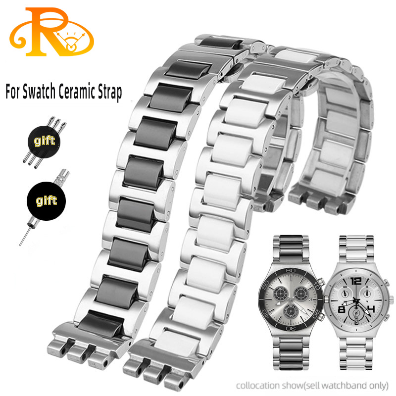 For Swatch Ceramic+ Stainless  - огляд і ціна Ceramic Link Bracelet