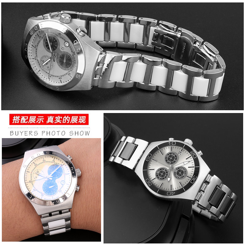 For Swatch Ceramic+ Stainless  - огляд і ціна Ceramic Link Bracelet