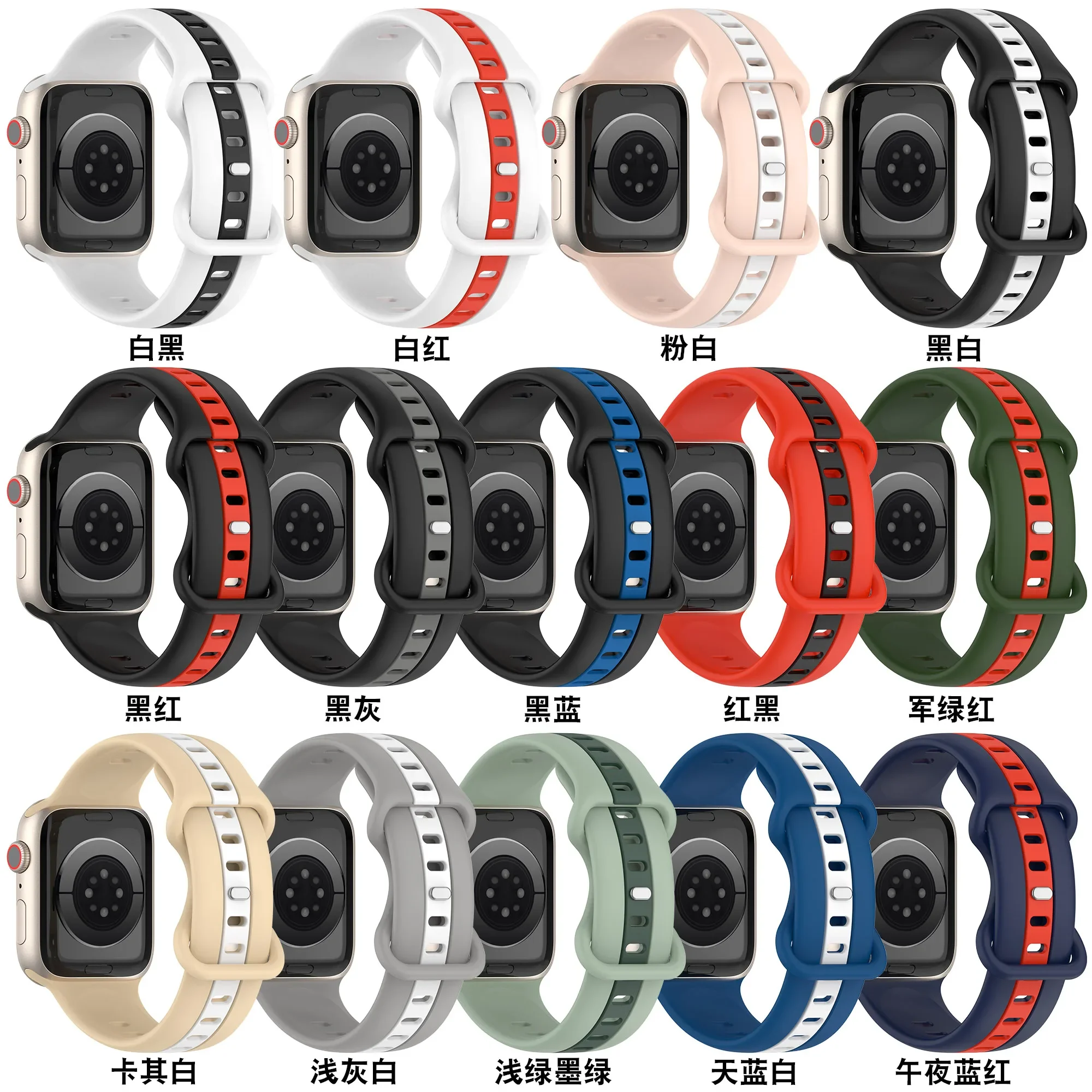 Loop Strap for Apple Watch ban - огляд і ціна Sport Loop Strap