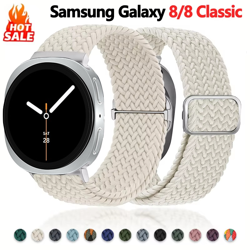 Braided loop bands for Samsung - огляд і ціна Samsung Smartwatch Ultra Accessories